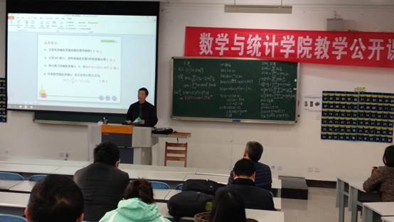 说明:D:\admin文件夹\Desktop\IMG_20181123_152405.jpg